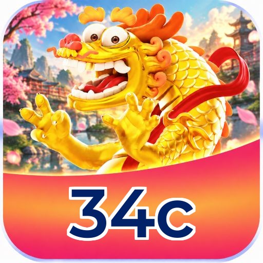 34c Segurança Logo 1